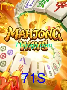 Descubra o Fascinante Mundo de MahjongWays